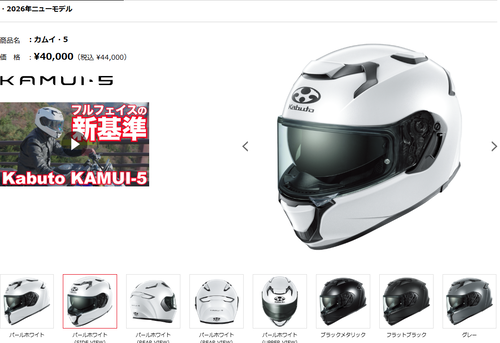 ¥¹¥¯¥ê¡¼¥ó¥·¥ç¥Ã¥È (96)