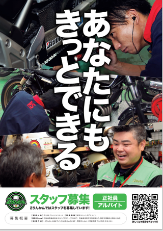 �����å��罸