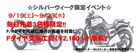 591_155dd35812708f