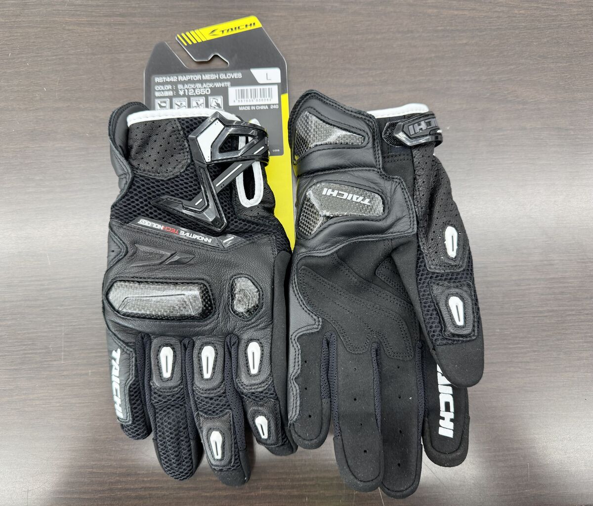 富士2りんかん】新作！春夏グローブ入荷いたしました！！ : 2