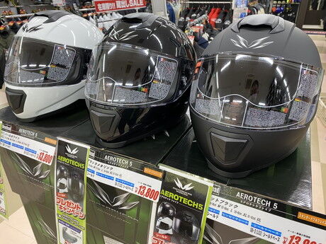 仙台南2りんかん】残り僅か！シールドプレゼント : 2りんかんブログ