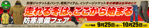 main-title_4x