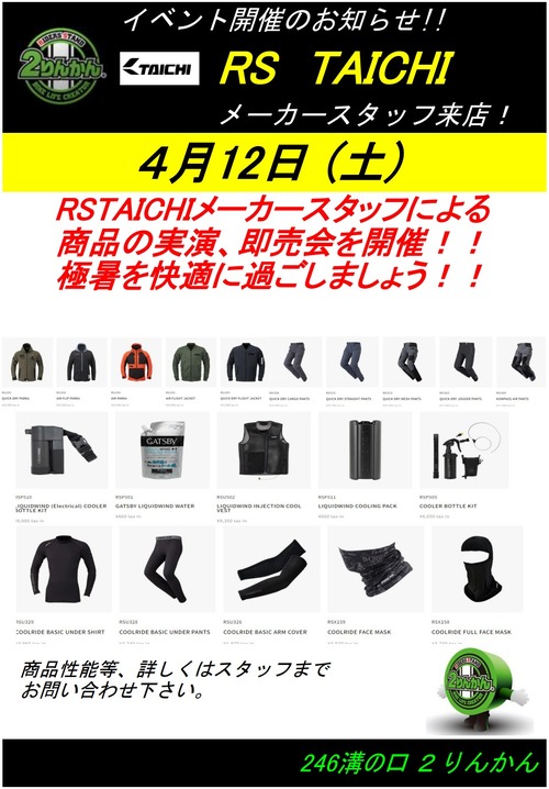27a81975dfba06bdbf23a51b2fa797fb
