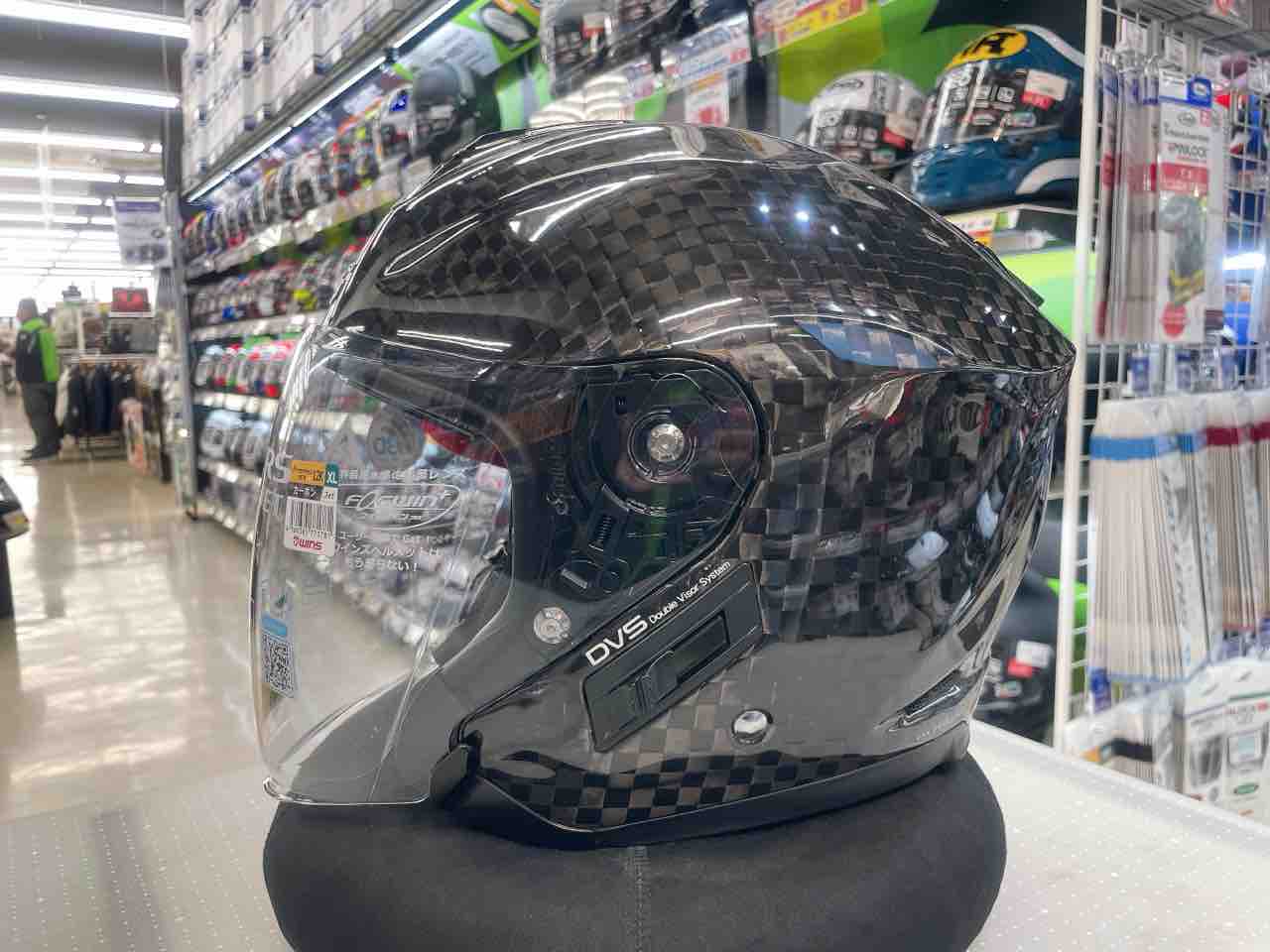 門真2りんかん】WINS A-FORCE RS 12K JET入荷✨ : 2りんかんブログ