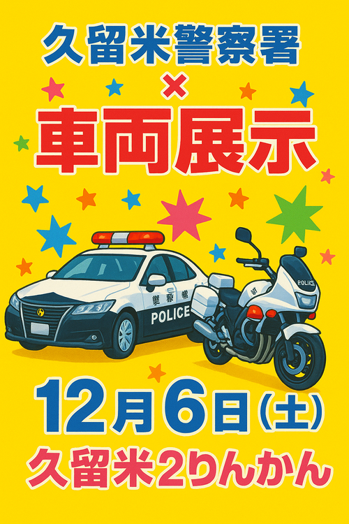 aed5ac41-f1ad-44f0-a5aa-0ef74f389ba5