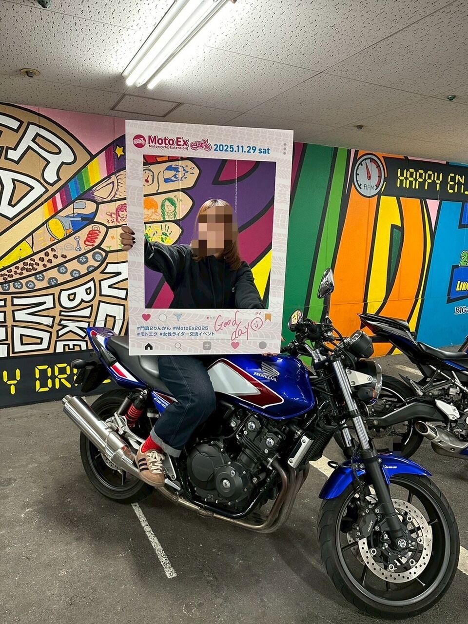 門真2りんかん】ドリーの女子ブログ～MotoEX～ : 2りんかんブログ