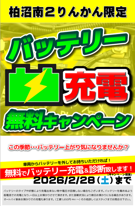 �����꡼�󥷥�å� (2)