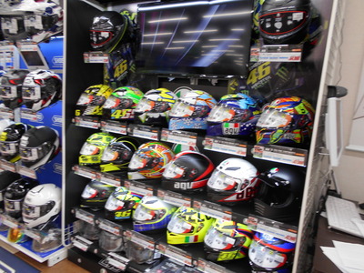AGV¥Ø¥ë¥á¥Ã¥È