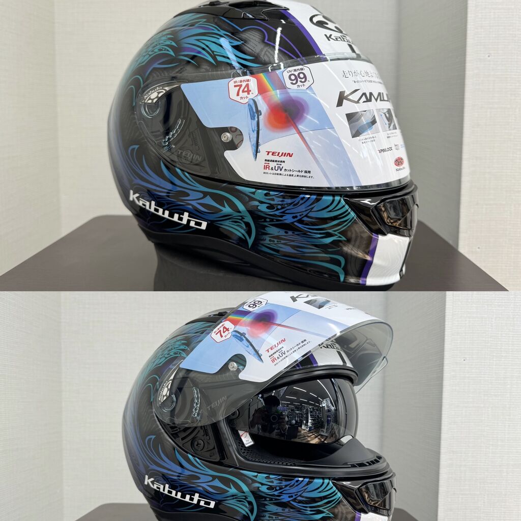 岐阜2りんかん】ヘルメットメーカー「KABUTO」特集！ : 2りんかんブログ