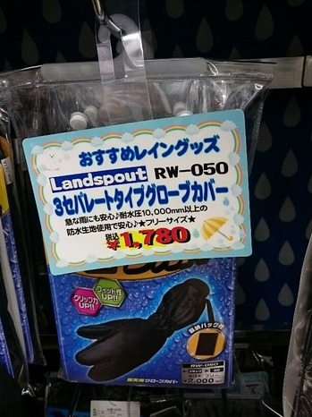 ¥ì¥¤¥ó5