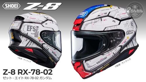ed24ff81-s