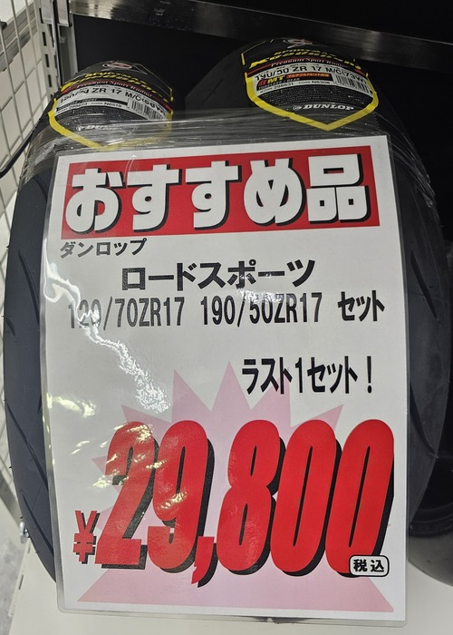s-l1200.jpg