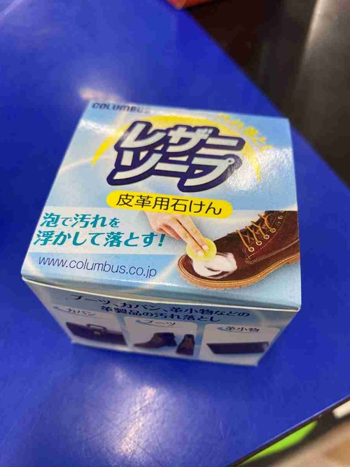 ¥ì¥¶¡¼¥½¡¼¥×