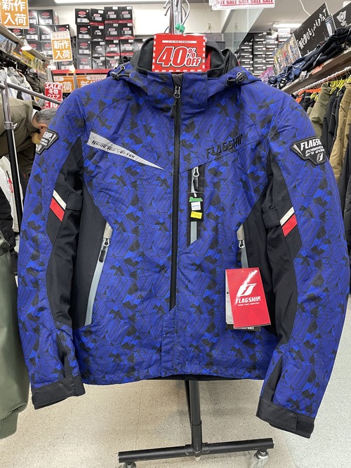 098B959A-EAA4-47B1-A526-D975A4D13451