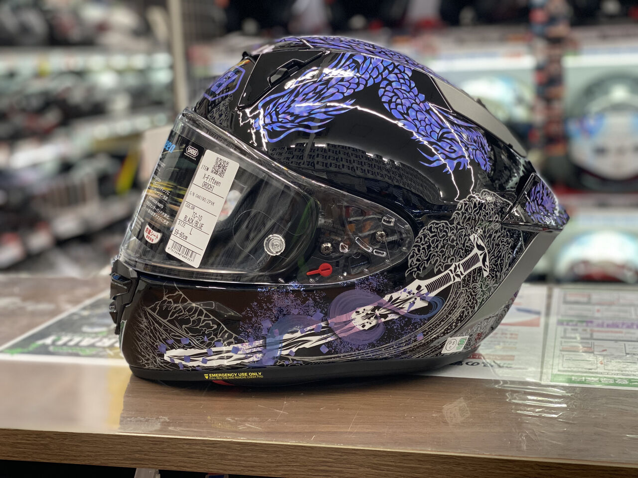 新潟】X-Fifteen OROCHI-ｵﾛﾁ-入荷しました！ : 2りんかんブログ