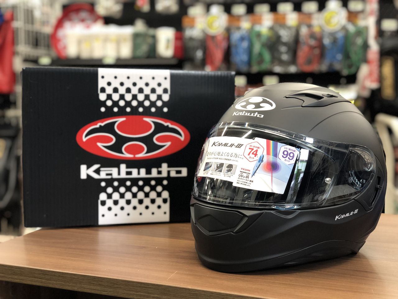 走りが心地よくなる為に ２りんかんブログ