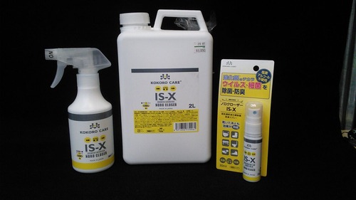 ŽÏ޽ޏxŽÉŽÛޏŽÛް޻ŽÞް (11)
