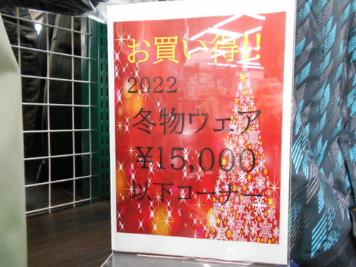 DSCN2722