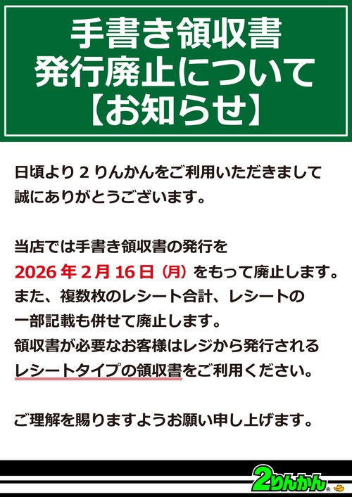 ����μ����ѻ߰����ͽ���ǡ�