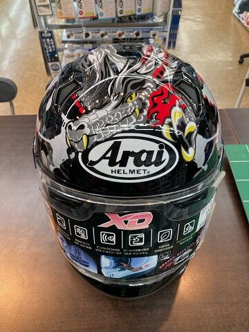 246溝口】アライのお買い得ヘルメットあります！ : 2