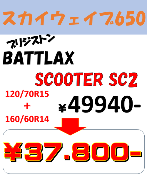 ¥¹¥¯¥ê¡¼¥ó¥·¥ç¥Ã¥È 2025-10-28 180555