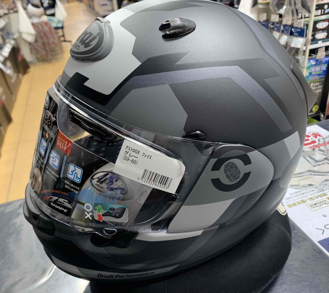 福岡2りんかん Arai アストロGX 待望の新色入荷しました( ☆Д
