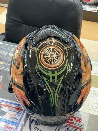 422EABFB-B301-4135-AD21-3ED65FF1CE93