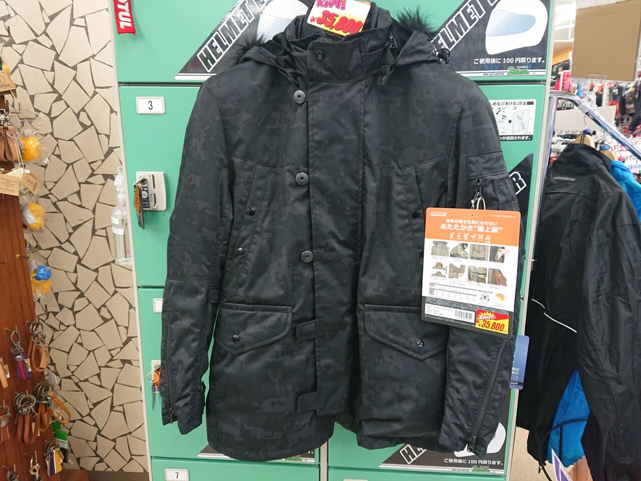 POWERAGE N-3B ライダース ブラック　Lサイズ N-3Bライダース - POWERAGE（パワーエイジ）公式オンラインショップ