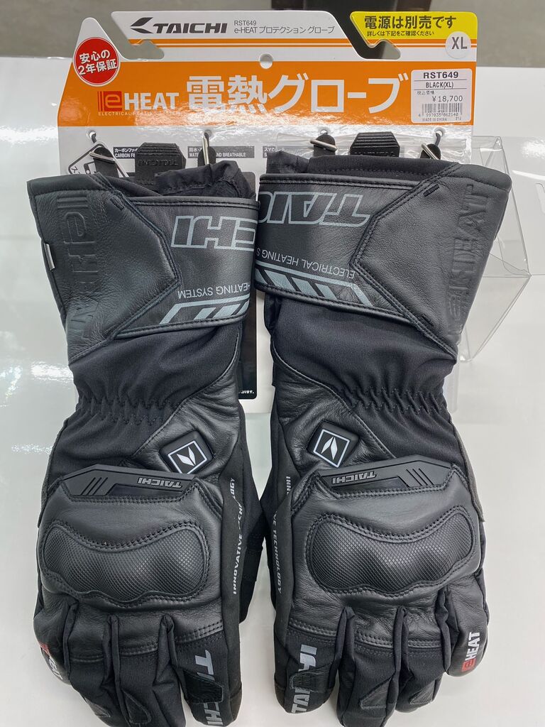 RS TAICHI 電熱グローブ サイズＬ RST649 TAICHI RSタイチ RST649 e-HEAT プロテクション グローブ BLACK/WHITE