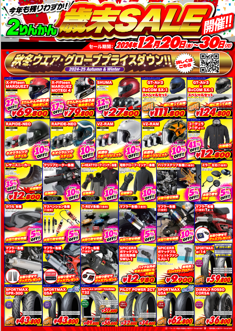 ����ץ���