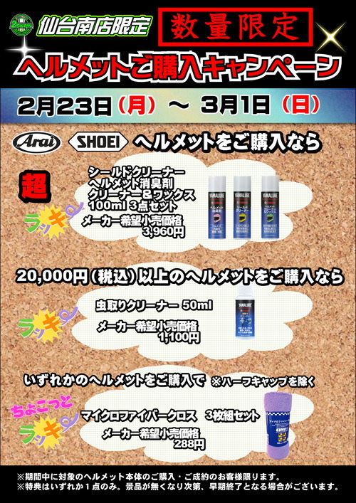 �إ��åȣã�341202602