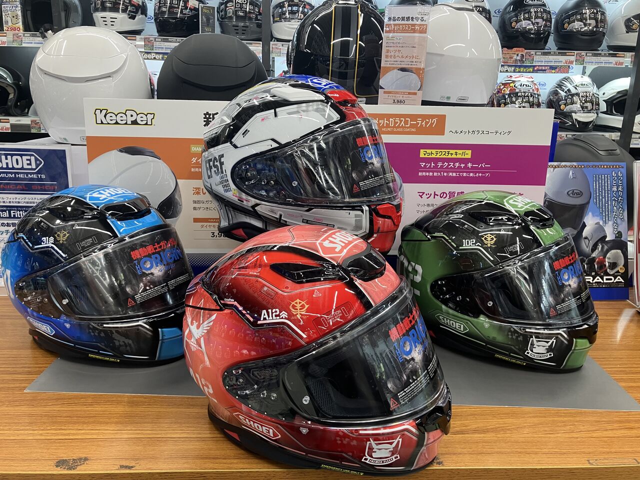 草津2りんかん】SHOEIのグラフィックヘルメットが大特価！！ : 2