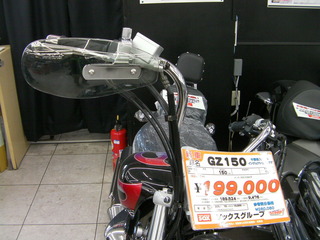 SANY0089