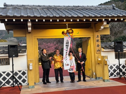 ������饤�ȥ��å�������