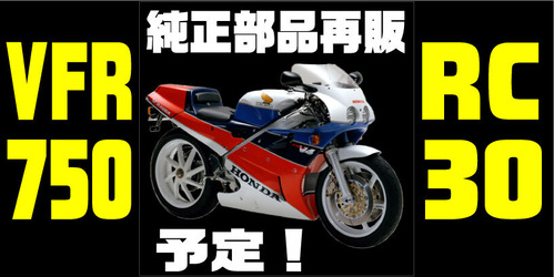 RC30 ½ãÀµÉôÉʺÆÈÎ FACEBOOK ¿·TOP²è¹Íθ