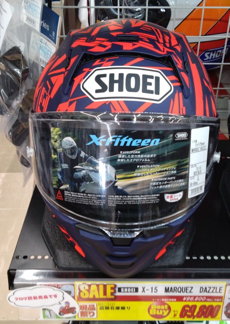 インカのめざめ　2 たのめーる】ミドリ安全 二眼型 保護メガネ MP-821 1個の通販