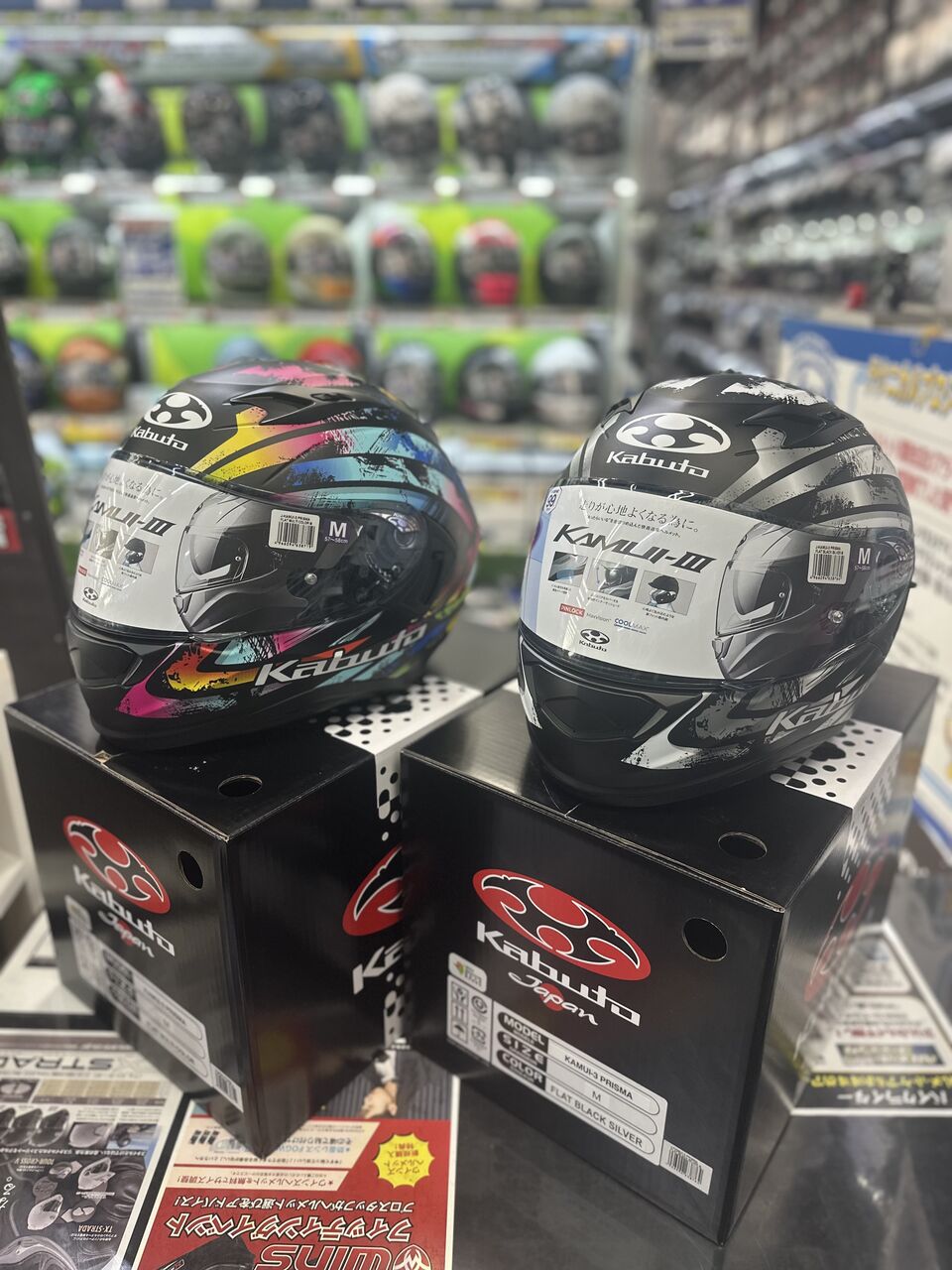 門真2りんかん】話題の新商品！入荷しましたょ!! : 2りんかんブログ