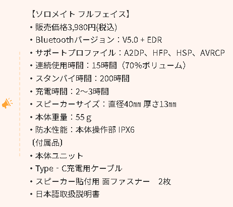 ¥¹¥¯¥ê¡¼¥ó¥·¥ç¥Ã¥È 2023-05-25 132059