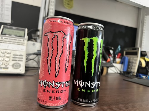 monster