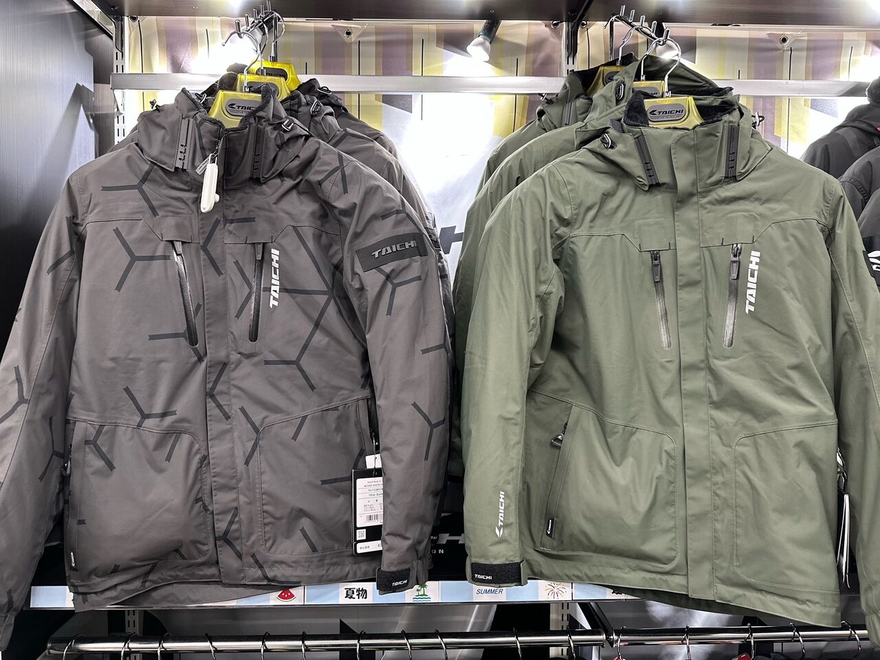 長崎時津2りんかん】新作ウェアご紹介致します！ : 2りんかん