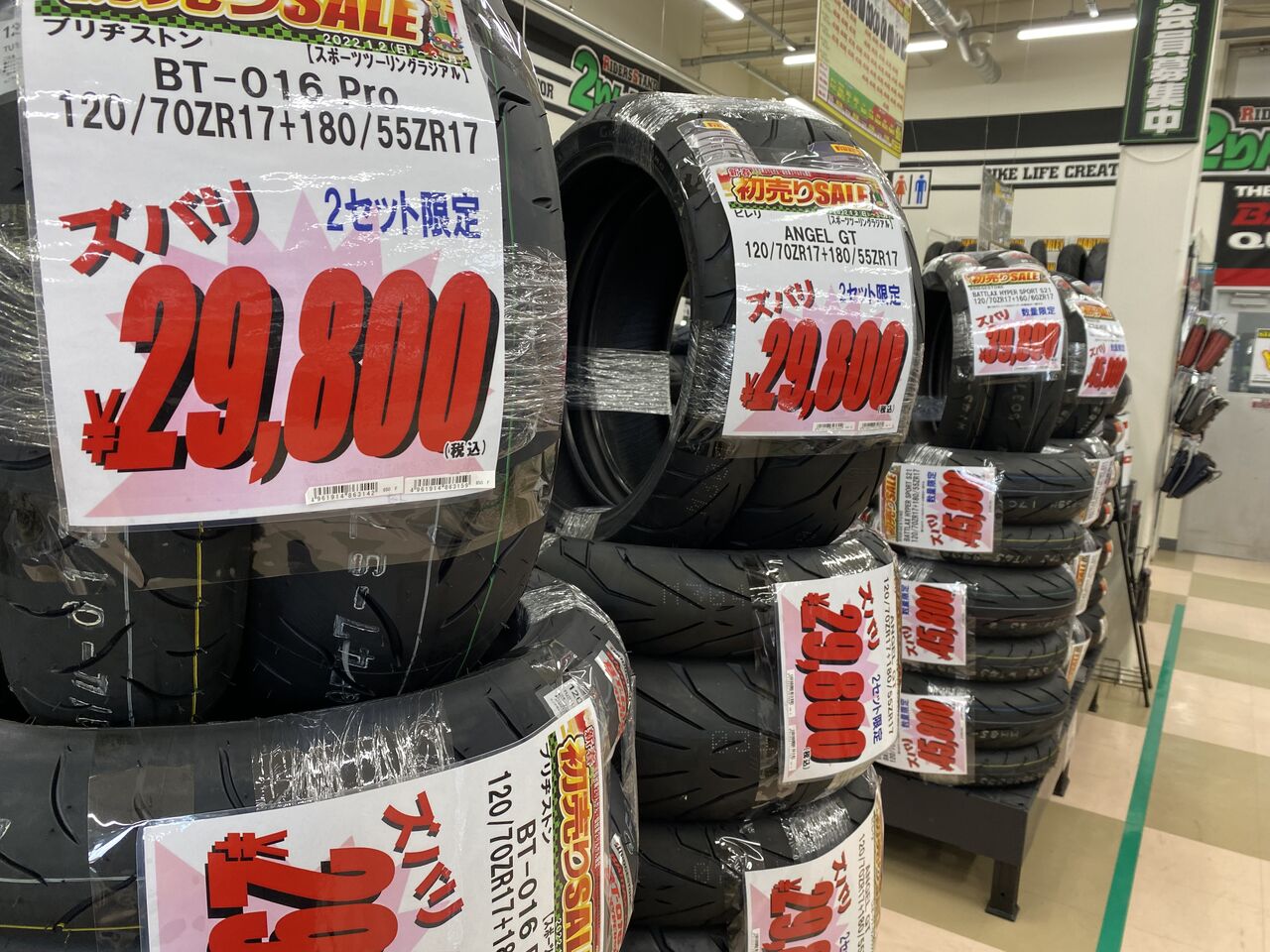 【123】エンタイヤ　紀61 メーデー‘59年、他11商品まとめ買 タイ 4バーツ銀貨 鄭明通宝 1864年 NGC AU58 稀少 – 野崎コイン