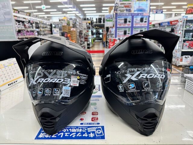 久留米2りんかん】WINSの新ヘルメット！進化が凄すぎる！ : 2