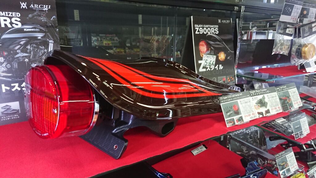 Z900RSカスタムパーツ増やしました : 2りんかんブログ
