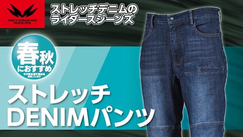 2612_thumbnail-2-1024x577