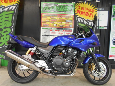 DSCN1362