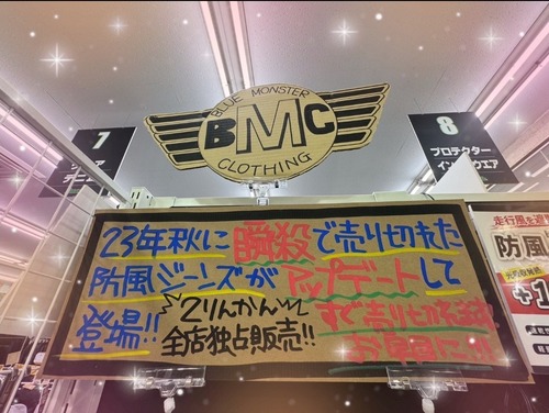 Screenshot_20241007_130552_LINE