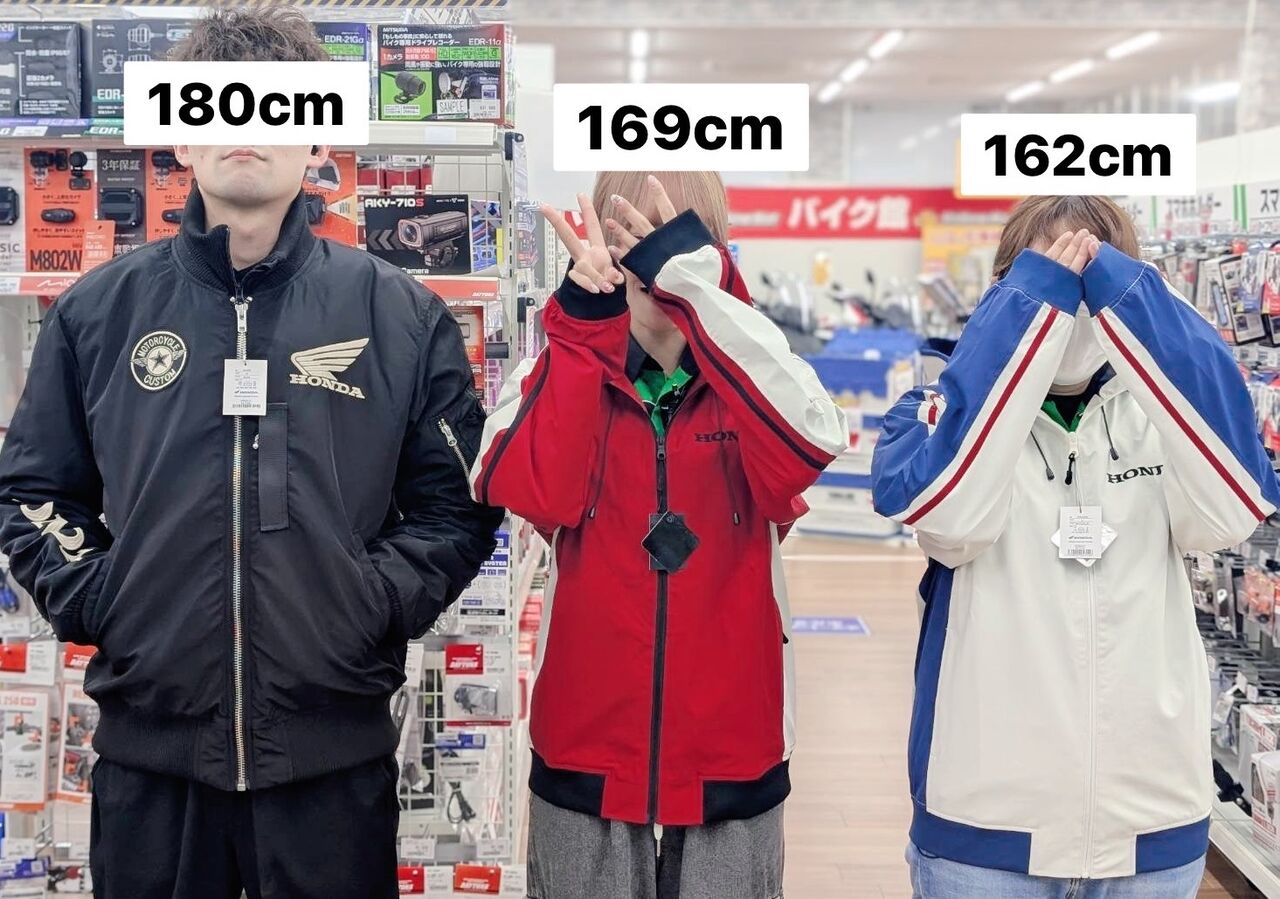 郡山2りんかん】HONDA秋冬アパレル入荷しました！ : 2りんかんブログ