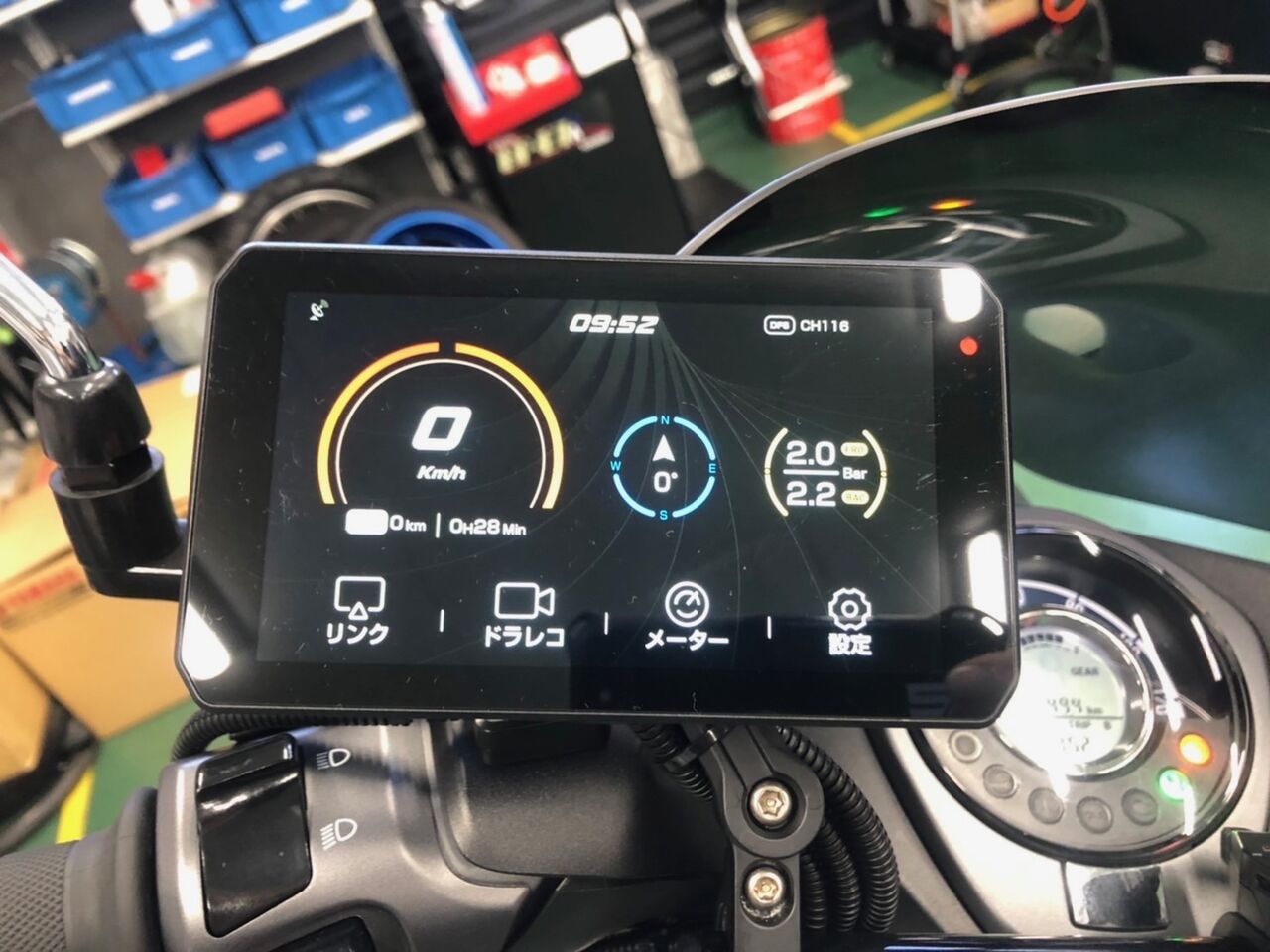 岐阜2りんかん】今話題のスマートライドモニター取付しました