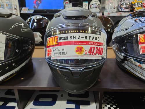 SHOEI Z-8 FAUST の展示品がお買い得! 高松_2りんかん_バイク_用品_香川_東讃_中讃_西讃_丸亀市_東かがわ市_丸亀市_坂出市_善通寺市_観音寺市_三豊市_さぬき市_琴平町_三木町_宇多津町_綾川町_多度津町_まんのう町_直島町_土庄町_小豆島町_四国中央市_新居浜市_西条市_徳島_鳴門_板野_吉野川_阿波_阿南_美馬_SHOEI_Z-8_FAUST_お買い得