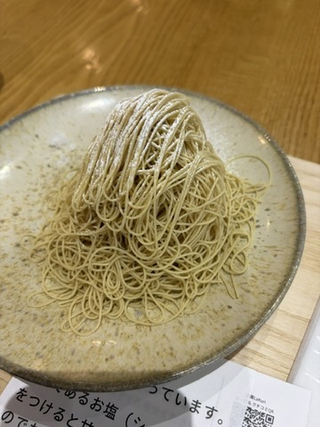 image0 (26)